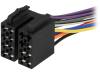 CABLE ISO ZRS-ISO-1B CABLE ISO ZRS-ISO-1B 4CARMEDIA ISO щепсел, кабели; PIN:13(5+8); комбиниран