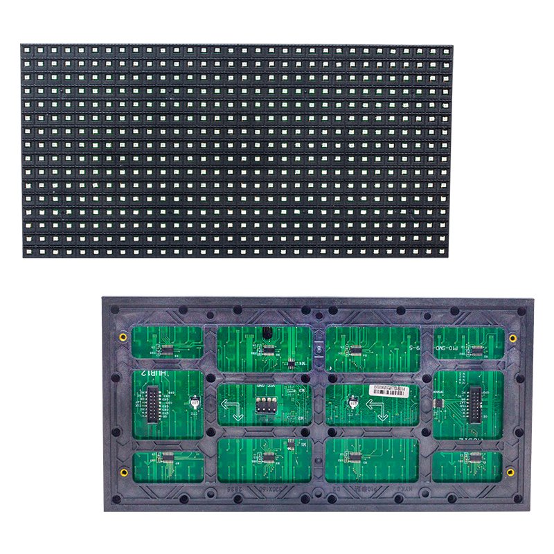 LED ПАНЕЛ P10 SMD 16X32 /БЯЛА СВЕТЛИНА/ LED панел P10 SMD  16X32 / бяла светлина /