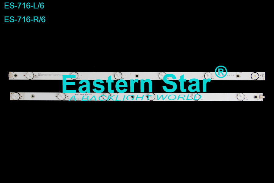 LED BAR SET HAIER 55
