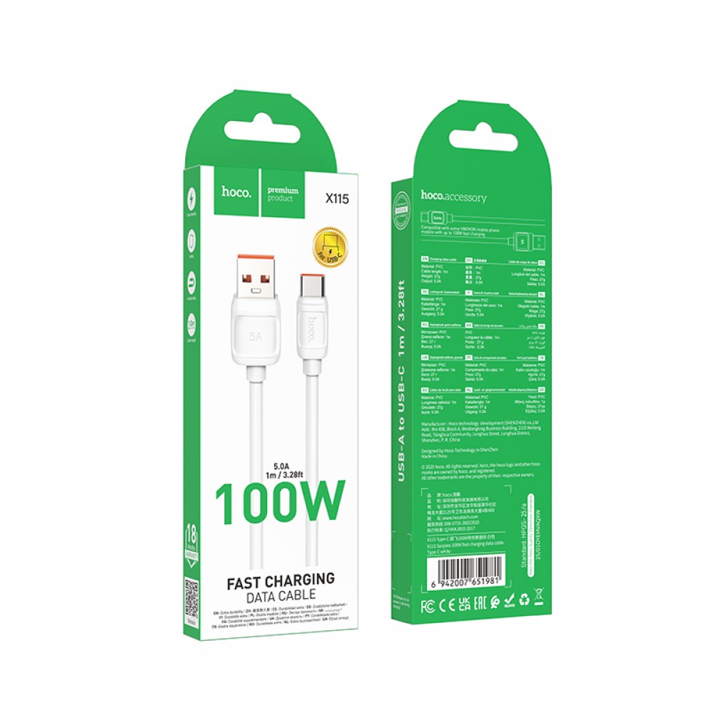 КАБЕЛ HOCO X115 FAST CHARGE 5A 100W USB-TYPE-C КАБЕЛ HOCO X115 FAST CHARGE 5A 100W USB-TYPE-C