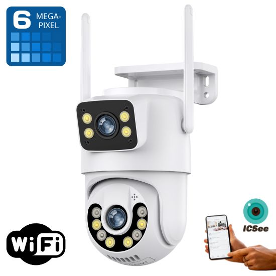 ВИДЕОКАМЕРА WI FI PTZ STYCO ST-NPTA25 ВИДЕОКАМЕРА WI FI PTZ STYCO ST-NPTA25