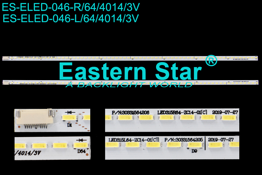 LED BAR SET PHILIPS 32