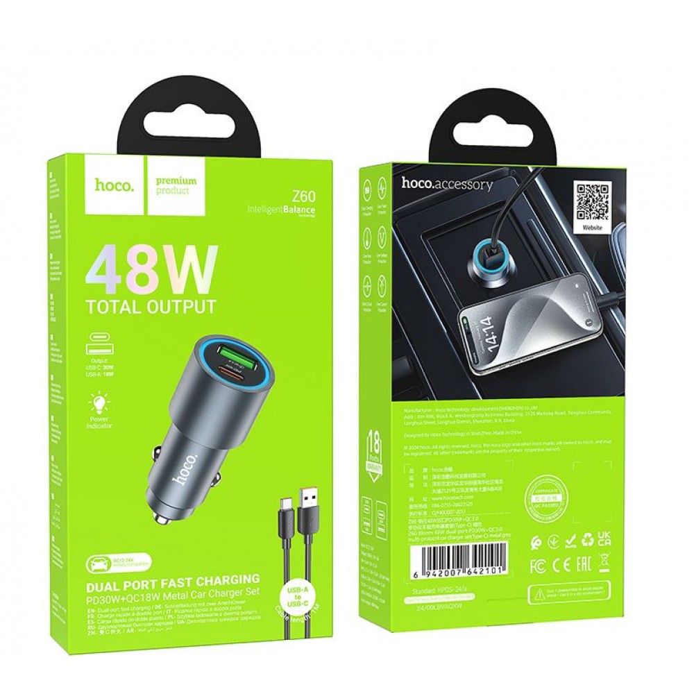 ЗАРЯДНО ЗА КОЛА HOCO USB-C/USB-A 48W Z60 Зарядно за кола HOCO USB-C PD 48W+кабел TYPE-C Z60