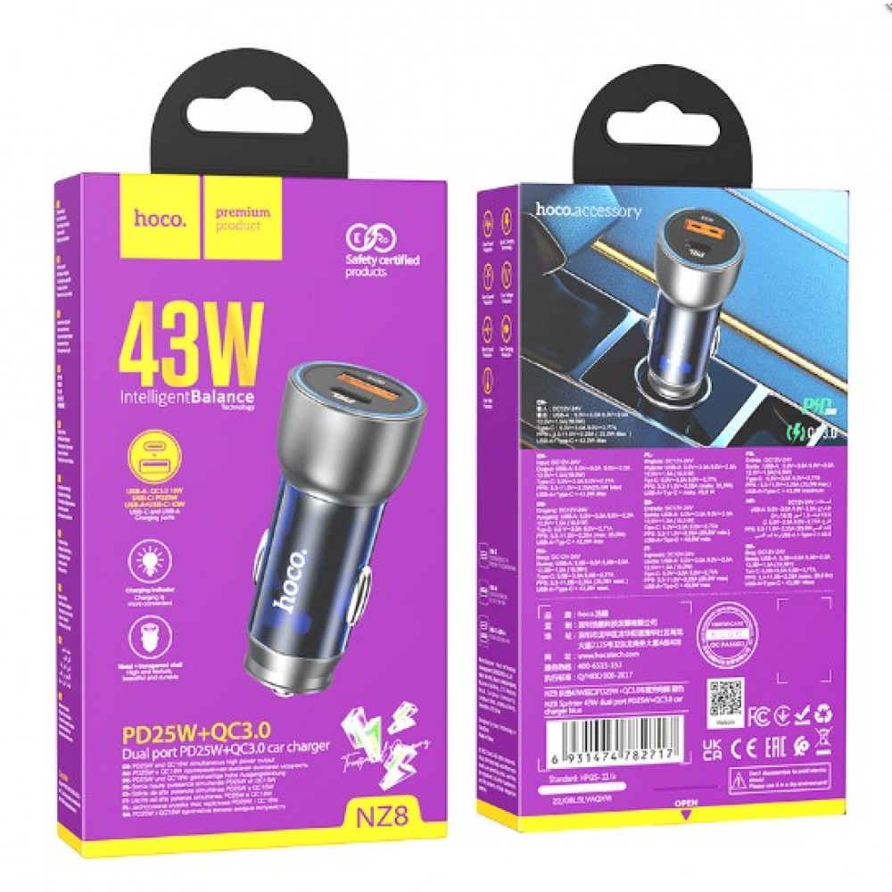 ЗАРЯДНО ЗА КОЛА HOCO NZ8 USB-A/TYPE-C 43W Зарядно за кола HOCO USB-A USB TYPE-C 43W